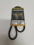 Accessory Drive Belt-mitsuboshi Wd Express 676 51015 094. Fixed Price $15.00.