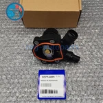 New Engine Coolant Thermostat With Housing Assembly For 07-16 Land Rover Volvo. Fixed Price $53.19.