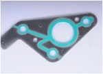 Engine Coolant Crossover Pipe Gasket Oem Acdelco 251-2062 For Chevrolet, Gmc. Fixed Price $29.77.