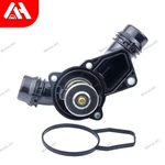 Thermostat Housing Kit W/sensor For Bmw E46 323I 325I 328I 330I 525I X3 X5 Z3. Fixed Price $25.57.