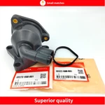 Oem Honda Acura 19320-RAA-A01 Thermostat Housing Accord Crv Civic Tsx Ilx. Fixed Price $25.63.
