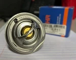 Behr 6022000015 Thermostat (80 Deg. C) Mercedes-benz 300D 300SDL 350SDL. Fixed Price $37.99.