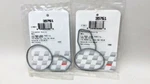 Fel-pro 35761 Engine Coolant Thermostat Gasket 11-537-209-357 (pack Of 2). Fixed Price $13.99.