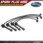 4X Spark Plug Wire Set For Mitsubishi Mirage 93-96 Galant Dodge Plymouth Eagle. Fixed Price $27.99.