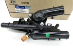 Genuine 256002G510 Coolant Temperature Control Assy For Hyundai Kia. Fixed Price $134.61.