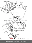 Genuine Oe Fitting Clg Water Inl Hose 1305A279 For Mitsubishi 1305-A279. Fixed Price $41.48.
