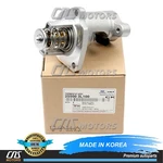 Genuine Thermostat For 2017-2020 Genesis G80 G90 3.3L 3.8L 255003L100. Fixed Price $101.35.