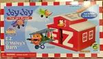 Jay The Jet Plane 11205, Wooden Adventure, E.z Malley S Barn Vintage. Fixed Price $40.00.