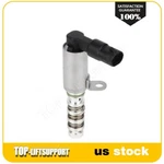 2014-2017 Kia FORTE5 2.0L Engine Variable Timing Solenoid. Fixed Price $18.01.