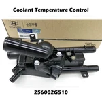 Genuine Coolant Temperature Control 256002G510 For Hyundai Azera. Fixed Price $133.00.