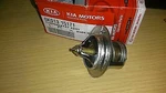 Genuine Brand New Kia Sportage 2000-2003 Thermostat Assy. Fixed Price $36.95.