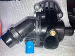 Oem Behr Coolant Thermostat Housing Cover With Oring And Fits Audi A4. Fixed Price $99.95.
