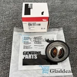 New Parts Thermostat Fit Onan Cummins P/n: 3971420. Fixed Price $18.99.