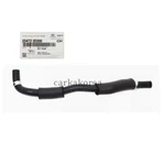 Genuine 254722E000 Engine Coolant Bypass Hose For Hyundai Elantra Tucson 2011-21. Fixed Price $43.02.