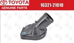 Toyota Oem Water Inlet 16321-21010 For Prius NHW20 Yaris Echo Corolla. Fixed Price $73.83.