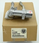 Genuine Oem Fisker Karma Thermostat Housing P/n C161110102800 New Box. Fixed Price $125.99.