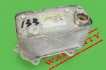 Oem 03-2006 Bentley Continental Gt Flying Spur Engine Oil Cooler Radiator. Fixed Price $107.90.