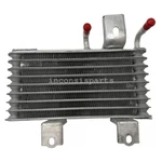 32910-0E080 Auto Transmission Oil Cooler For 2021 Toyota Highlander 2.5L 3.5L V6. Fixed Price $78.00.