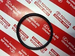 Oem Toyota 16325-0T030 Engine Coolant Water Inlet Gasket Fits Many Models. Fixed Price $7.99.