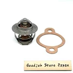 For Mitsubishi Minicab U41T U42T Thermostat With Gasket 3G83 82 New. Fixed Price $48.98.