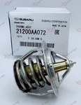 Genuine Oem Subaru Thermostat 21200AA072 Legacy Forester Outback Impreza EJ25. Fixed Price $22.35.