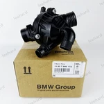 Engine Coolant Thermostat For Bmw 135I 335I 335XI N55 3.0L 11537550172 New. Fixed Price $69.99.
