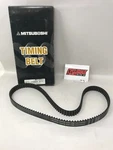 Mitsuboshi "nos" Engine Timing Belt Wd Express P/n: 078 21016 094. Fixed Price $29.99.