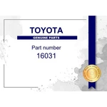 Genuine Toyota Water Inlet Sub-assembly Multiple Part Numbers Set 16031. Fixed Price $95.80.