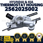 Genuine Oem Hyundai Kia Thermostat Housing 2562025002 Sonata Optima Rondo 06-09. Fixed Price $120.00.