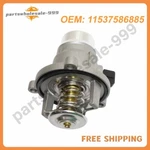 New Thermostat Housing Assembly For Bmw 545I 550I 645I 650I 745 750 X5 E65 E66. Fixed Price $34.04.
