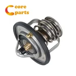 Engine Coolant Thermostat Housing Assembly For Nissan Altima Sentra 21200-EA000. Fixed Price $12.44.