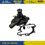 Engine Water Pump Gmb 130-1260. Fixed Price $114.99.