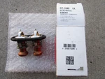 Ford BC3Z-8575-E BC3Z8575E Motorcraft RT-1249 Engine Coolant Thermostat Oem New. Fixed Price $125.99.