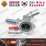Genuine/oem 256202B003 Housing Assy-thermostat For Kia Cerato. Fixed Price $26.29.