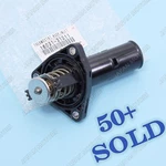 Oem Genuine Toyota Engine Coolant Thermostat W/housing 4RUNNER Tacoma 1603131011. Fixed Price $52.79.