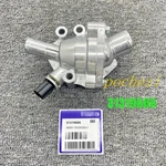 New 31319606 Thermostat Housing Aluminum Upgrade Kit For Volvo C70 V50 S40 C30. Fixed Price $62.80.