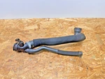 17 23 Jaguar F-pace X761 3.0L Engine Radiator Water Overflow Pump Hose Pipe Oem. Fixed Price $33.19.