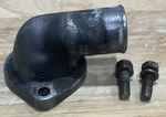 1984-87 Isuzu Pup Chevy Luv Upper Thermostat Housing & Bolts For Gas Engine. Fixed Price $30.00.