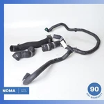 2014 Lr Range Rover Sport L494 Engine Motor Cooling Radiator Hose Pipe Set Oem. Fixed Price $66.40.