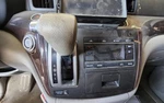 Nissan Quest 2011-2017 1K Mi. Temperature Control Used 3975. Fixed Price $129.10.