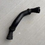 Oem Genuine Ford Motorcraft Upper Radiator Hose KM-5058, AC3Z-8260-A. Fixed Price $30.00.