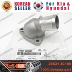 Genuine/oem 256313C100 Fitting-coolant Inlet For Hyundai Equus (centennial). Fixed Price $5.84.