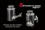 Speedfactory Honda/acura B-series Race Cooling System Fill Pots Gsr B18C1 32MM. Fixed Price $253.04.