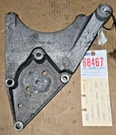 1999-2003 Ford Truck 7.3 Diesel Alternator Bracket F8UE-10039-AB. Fixed Price $85.00.