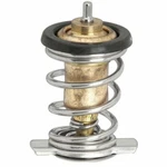 33528 Gates Thermostat New For Saturn SL2 SL1 SC2 SW2 SW1 1991-1992. Fixed Price $40.39.