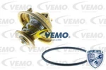 Thermostat For Jaguar Xj 6 X300 3.2 4.0 CHOICE2/2 94- 97 X330 Vemo. Fixed Price $35.52.