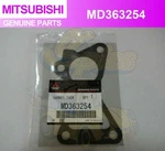 Mitsubishi Lancer Evo CT9A 03-06 Genuine Thermostat Housing Gasket MD363254. Fixed Price $23.20.