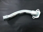 *new* Coolant Water Pipe For Nissan Rogue 08-15. Fixed Price $39.95.