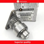 Oem Fuel Pump Eccentric Camshaft Assy For Nissan Armada Infiniti M56 QX56 Q70. Fixed Price $365.75.
