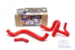 Hps Silicone Radiator Coolant Hose Kit For Dodge 12-15 Dart Turbo Red. Fixed Price $198.00.